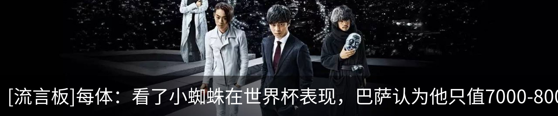 内页banner